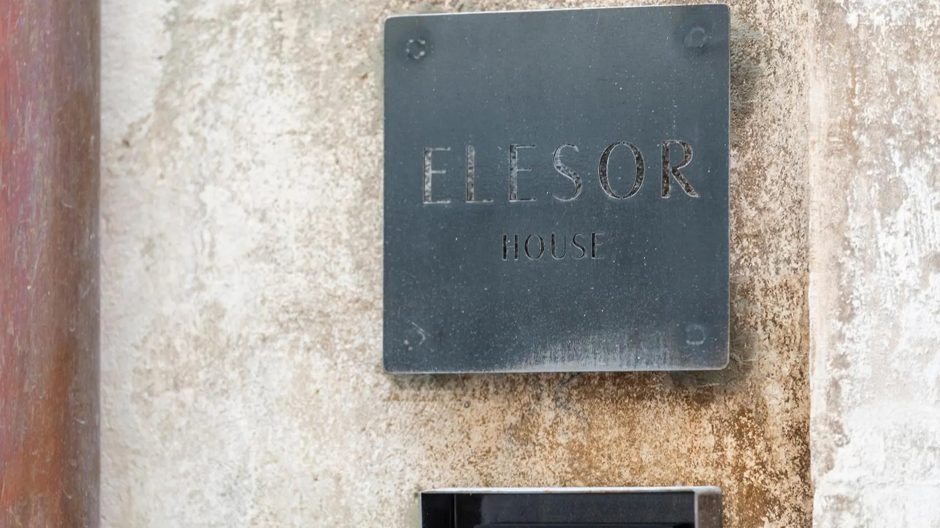 度假居 Elesor & Spa 莫迪卡